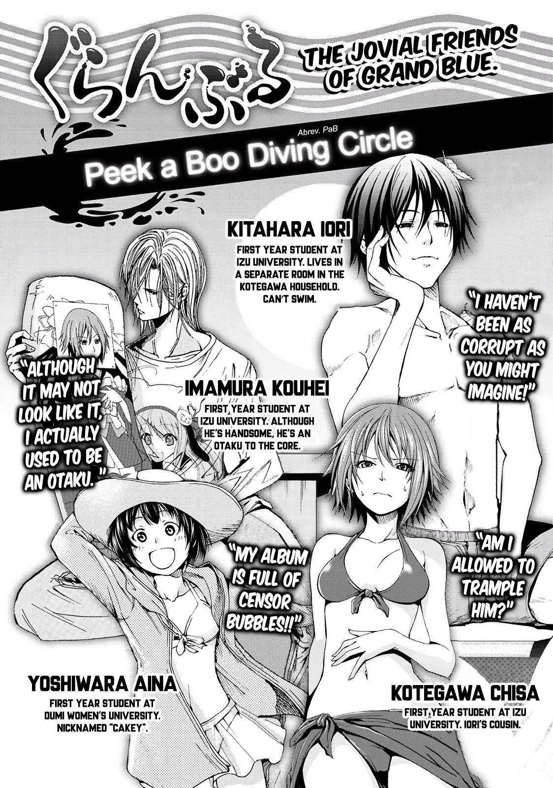 Page 2 of Chapter 18