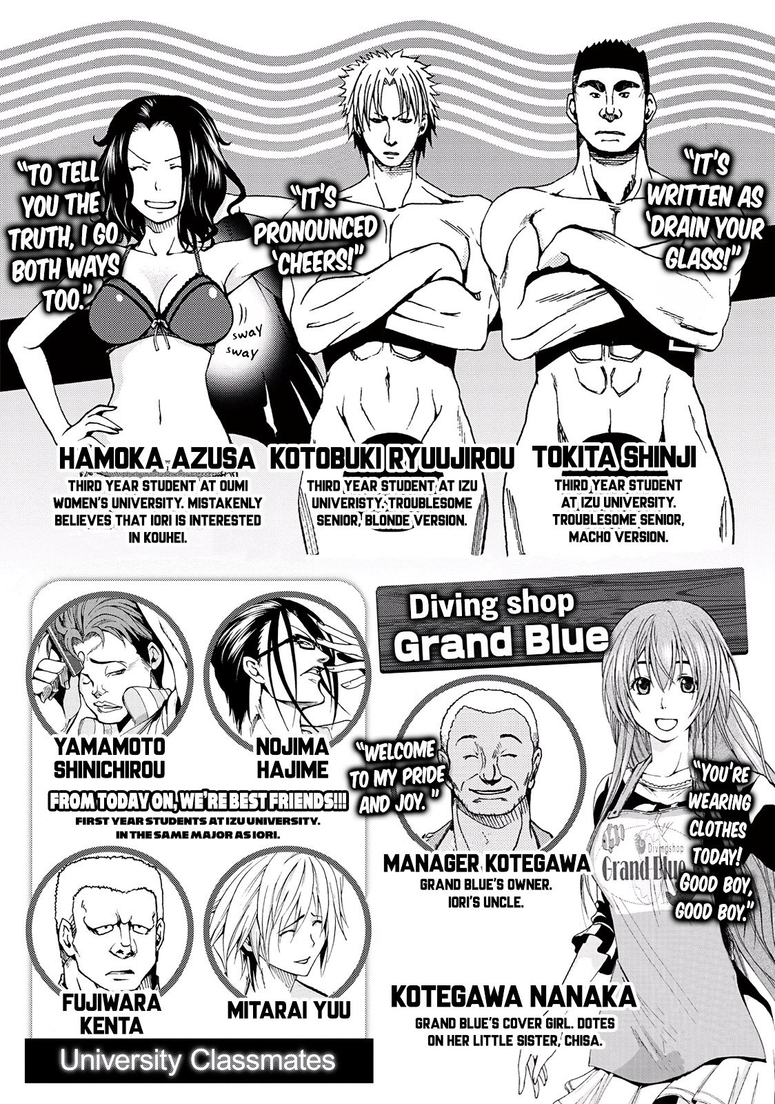 Page 3 of Chapter 18