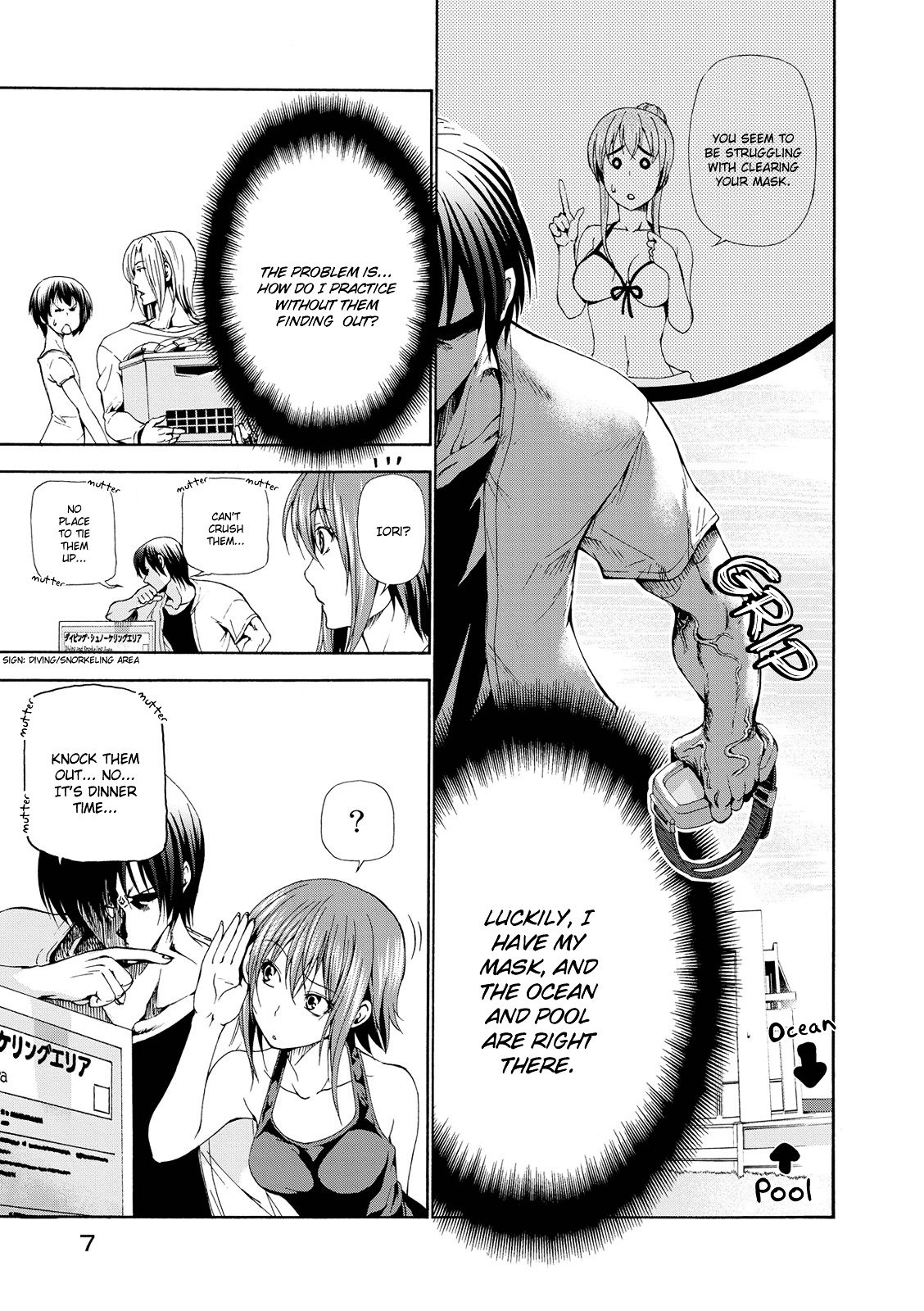 Page 7 of Chapter 18
