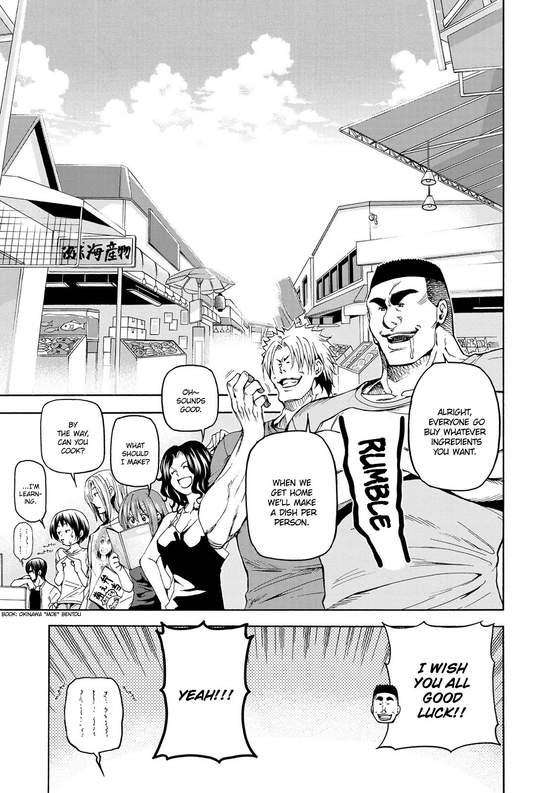 Page 9 of Chapter 18