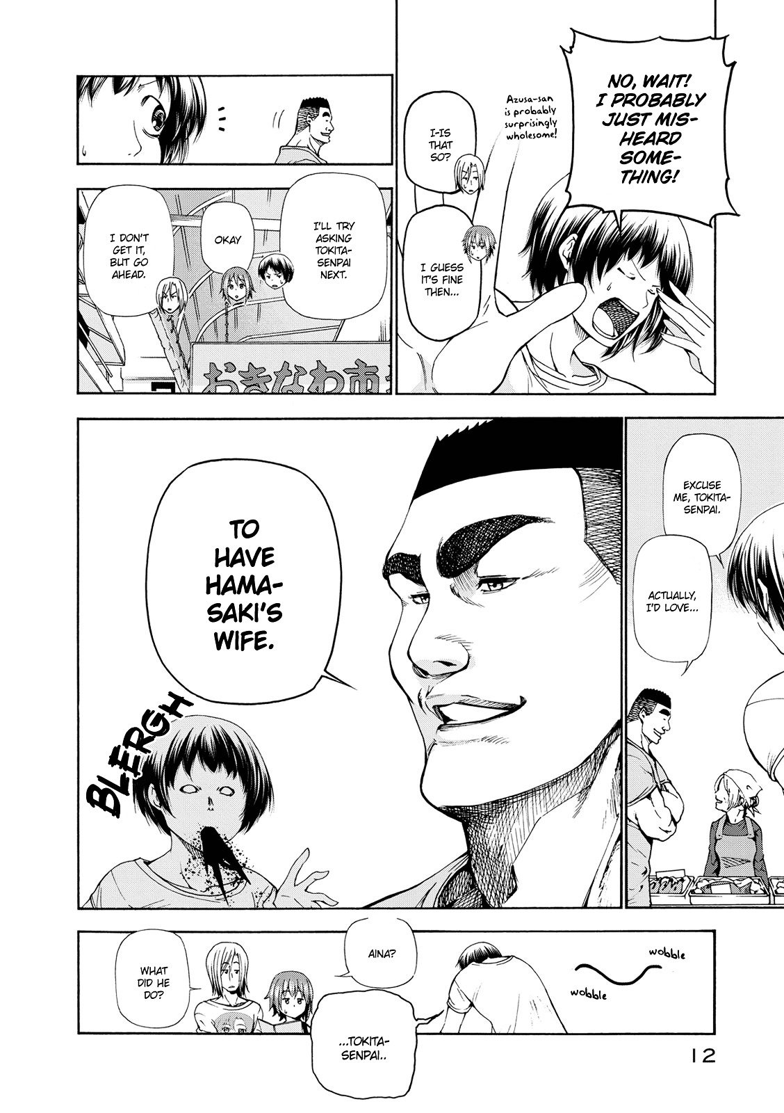 Page 12 of Chapter 18