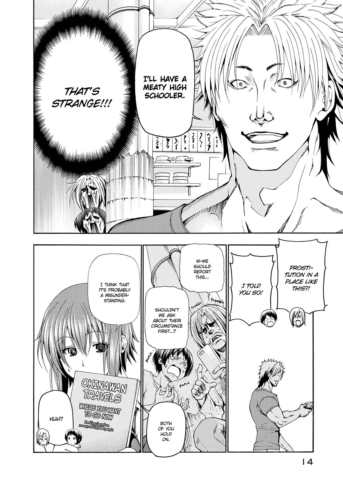 Page 14 of Chapter 18