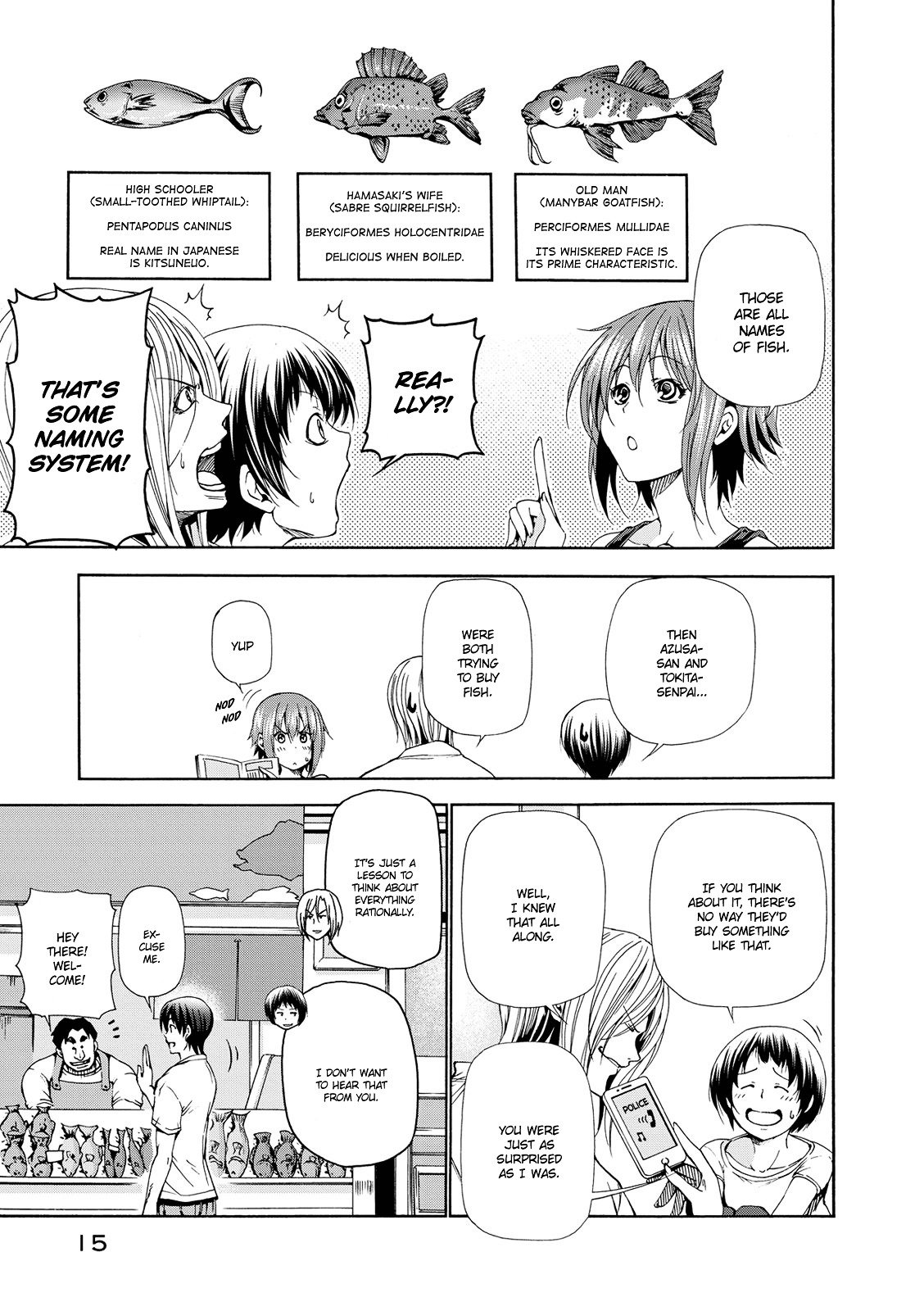 Page 15 of Chapter 18