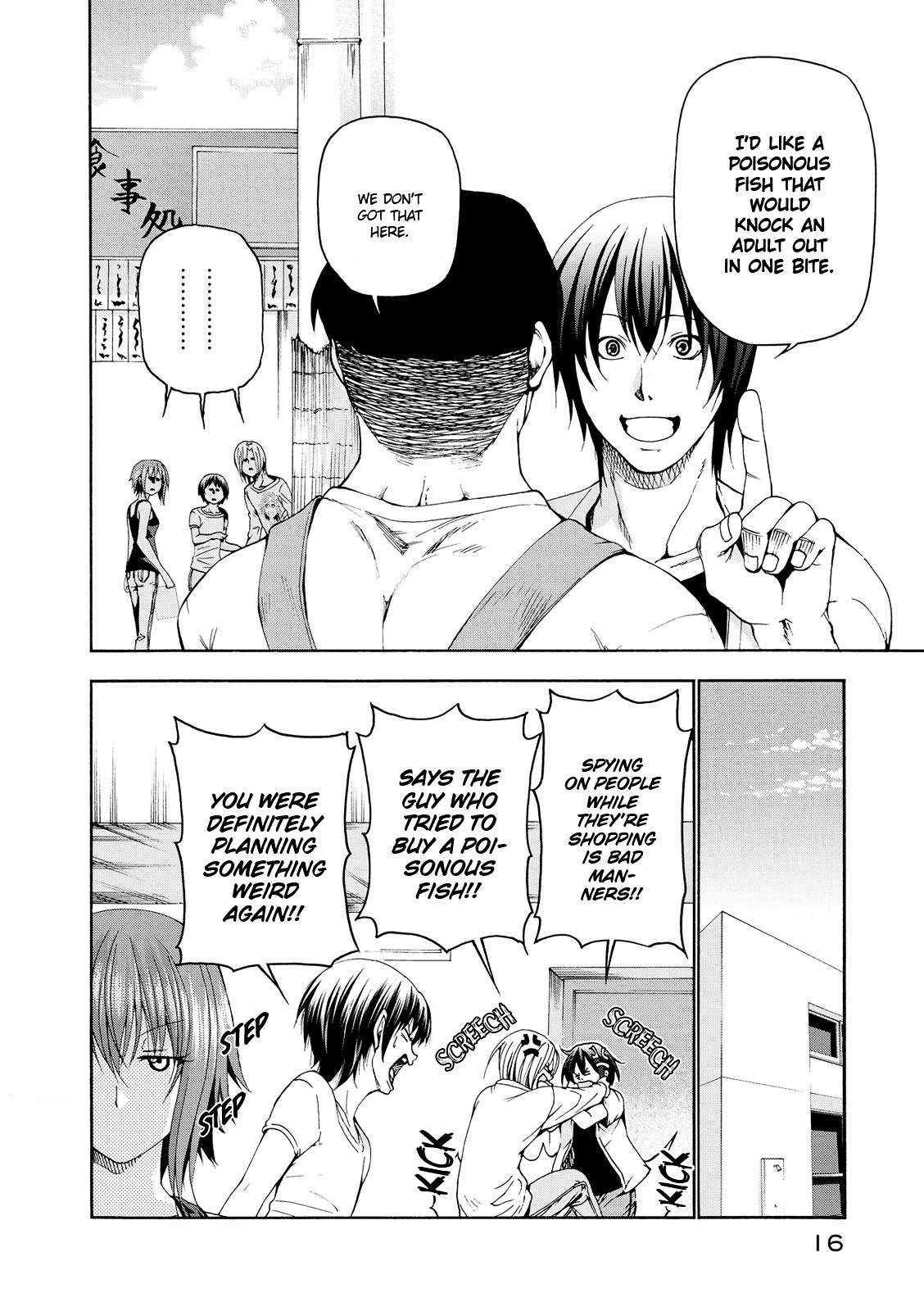 Page 16 of Chapter 18