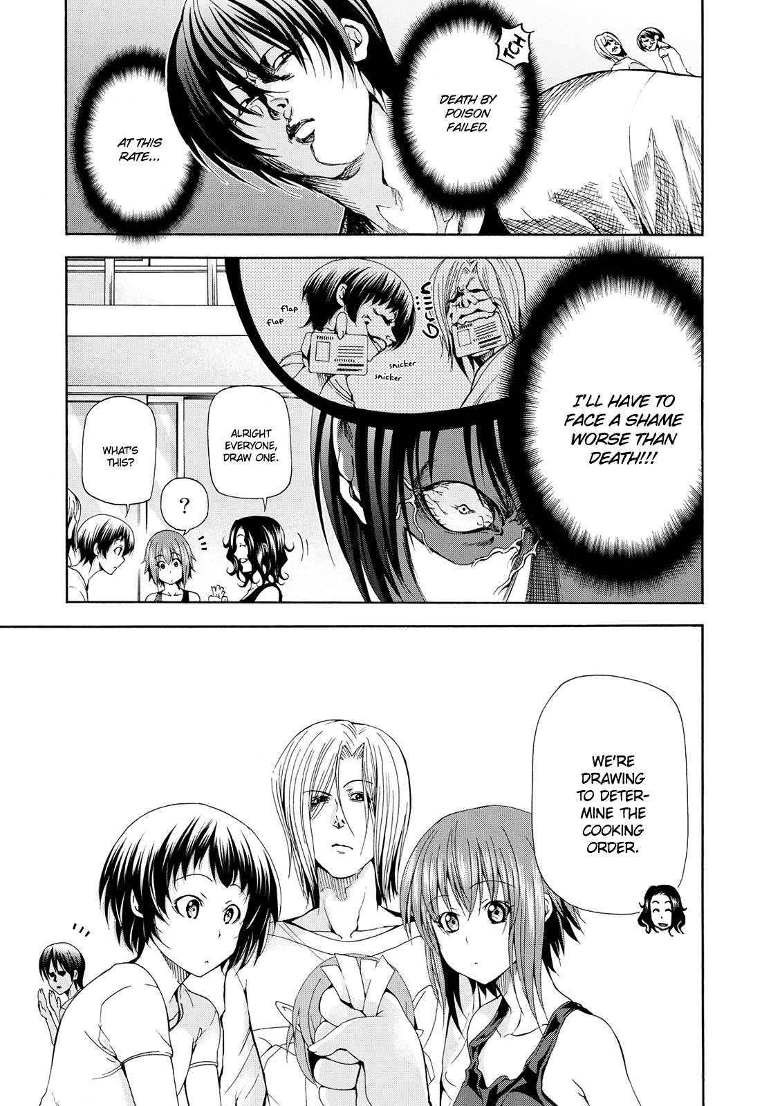 Page 17 of Chapter 18