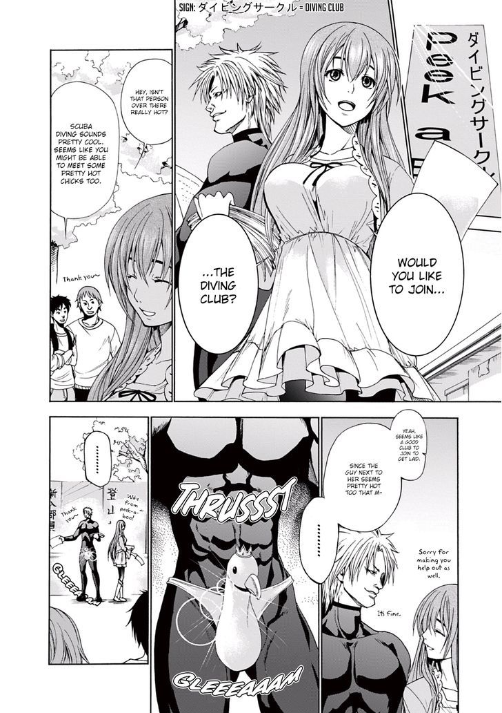 Page 17 of Chapter 2