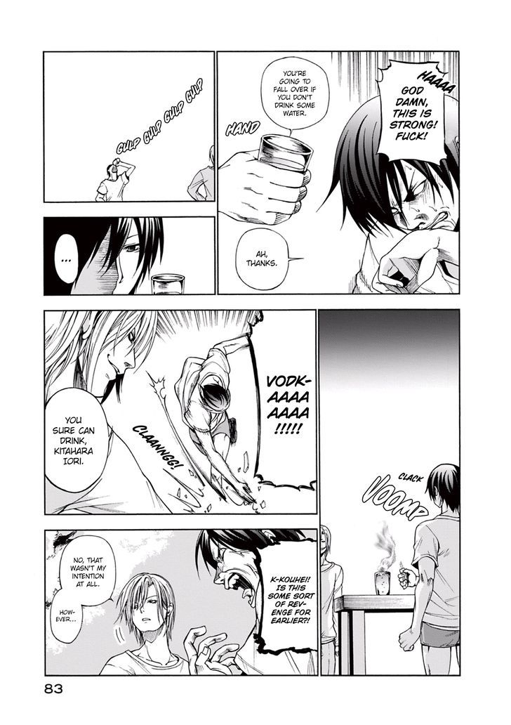 Page 32 of Chapter 2