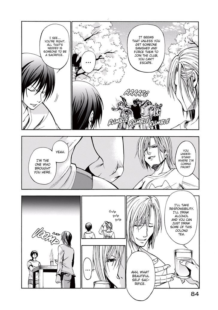 Page 33 of Chapter 2