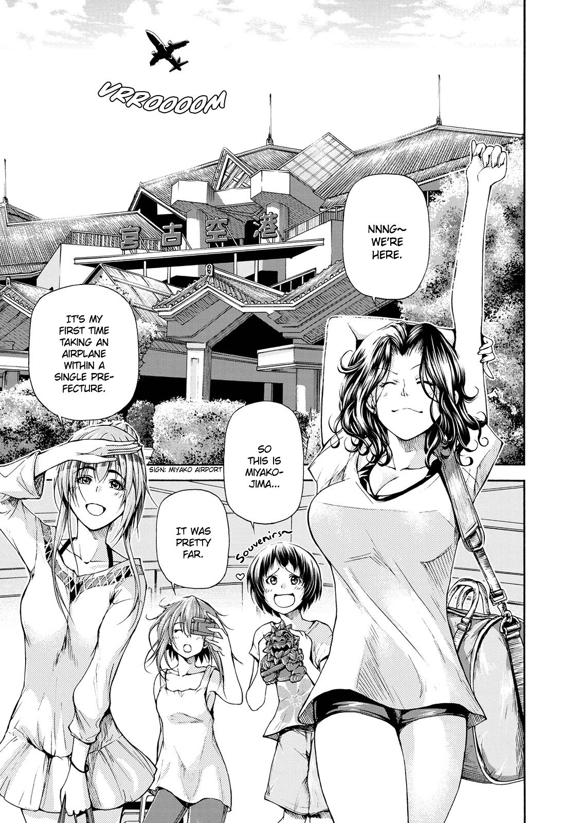 Page 2 of Chapter 20
