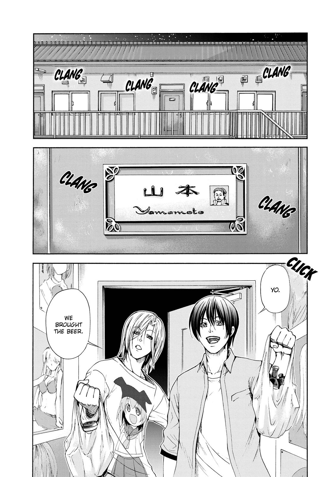 Page 4 of Chapter 21.5