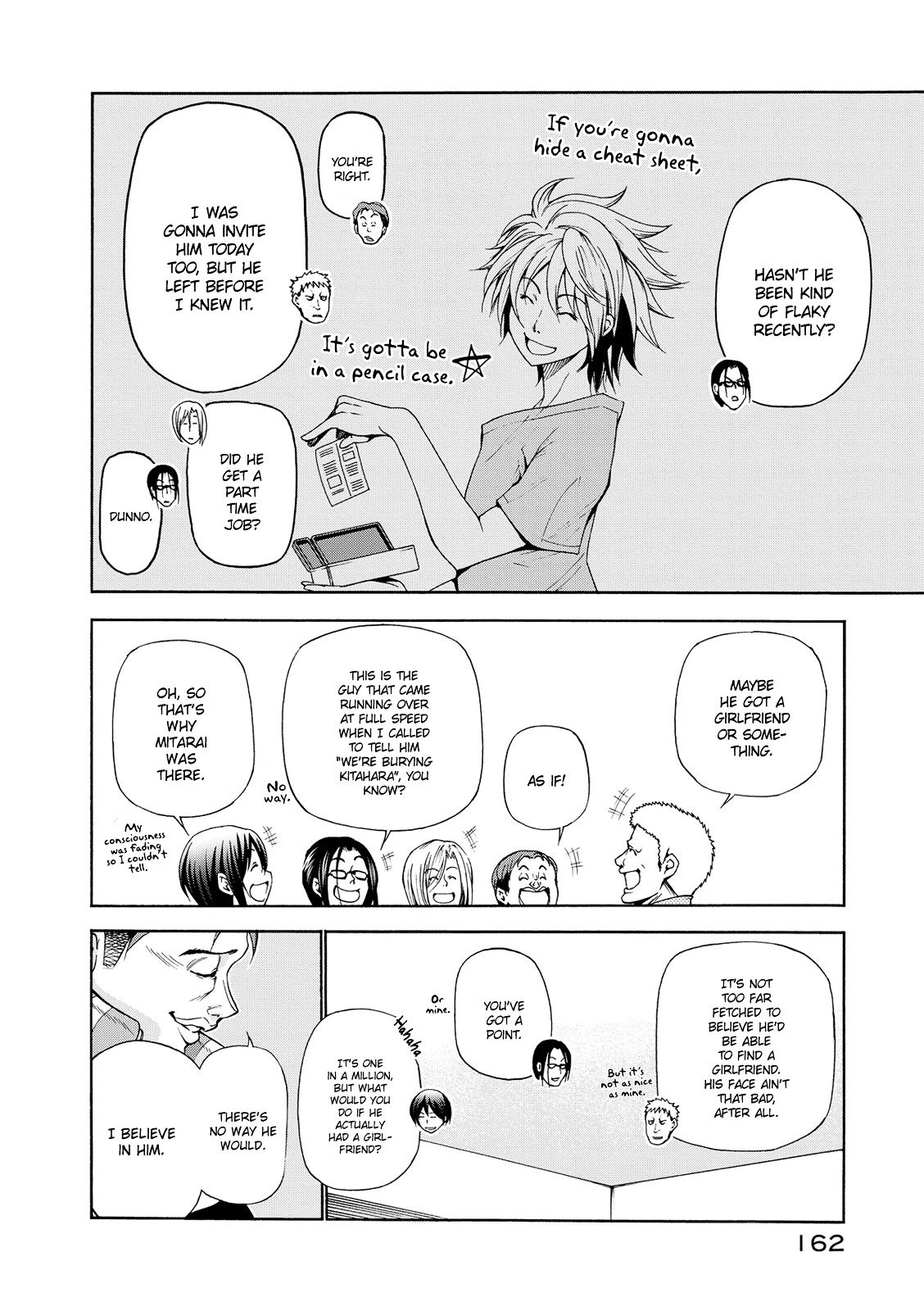 Page 8 of Chapter 21.5