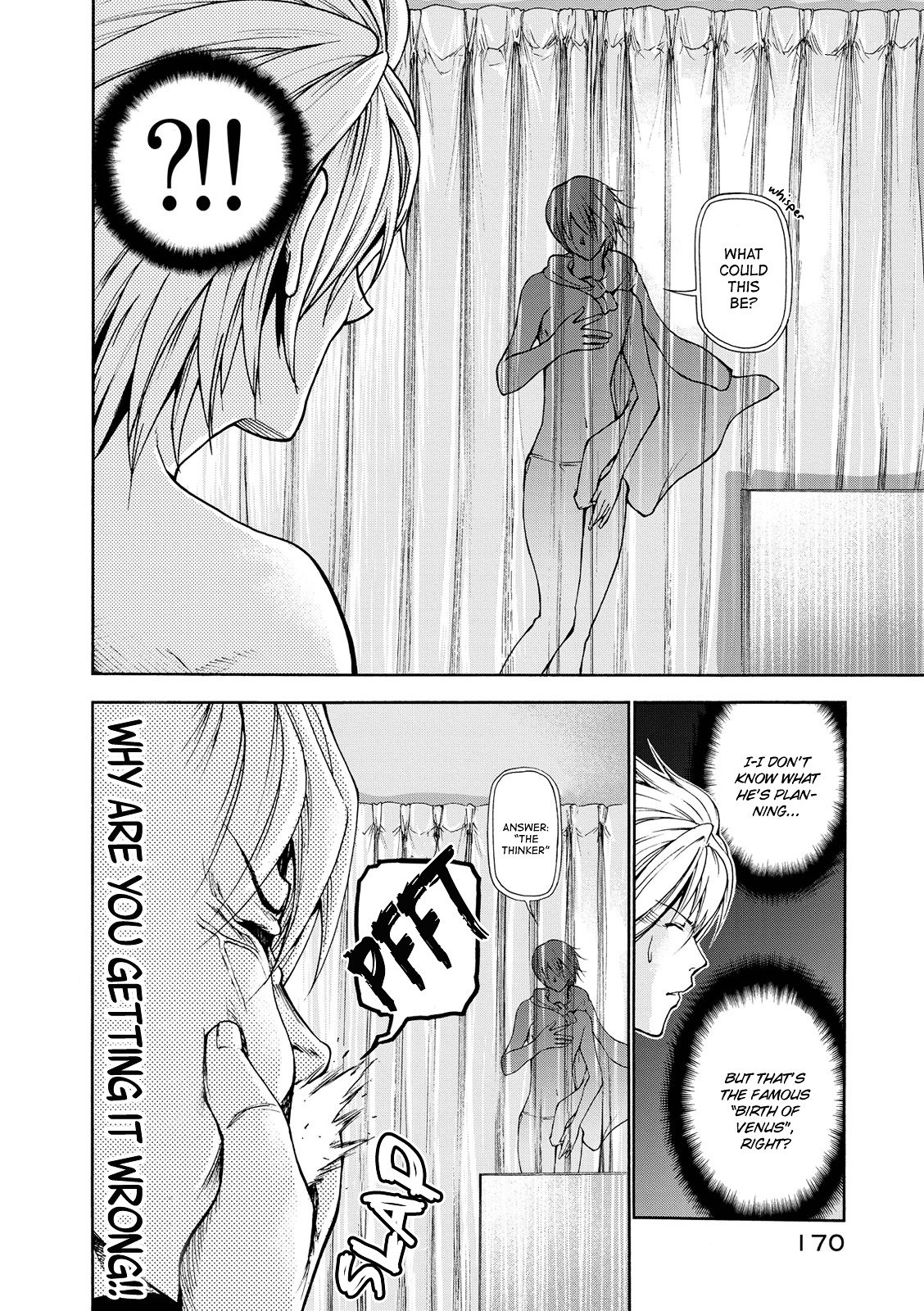 Page 16 of Chapter 21.5