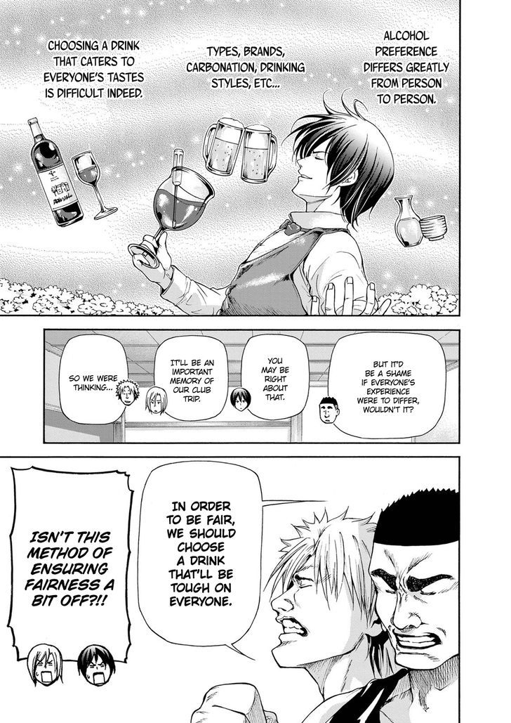Page 5 of Chapter 21