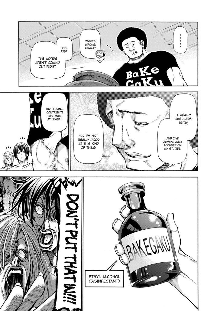 Page 9 of Chapter 21