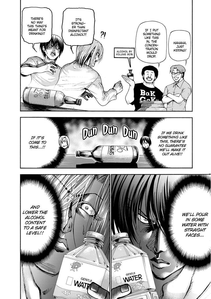 Page 10 of Chapter 21