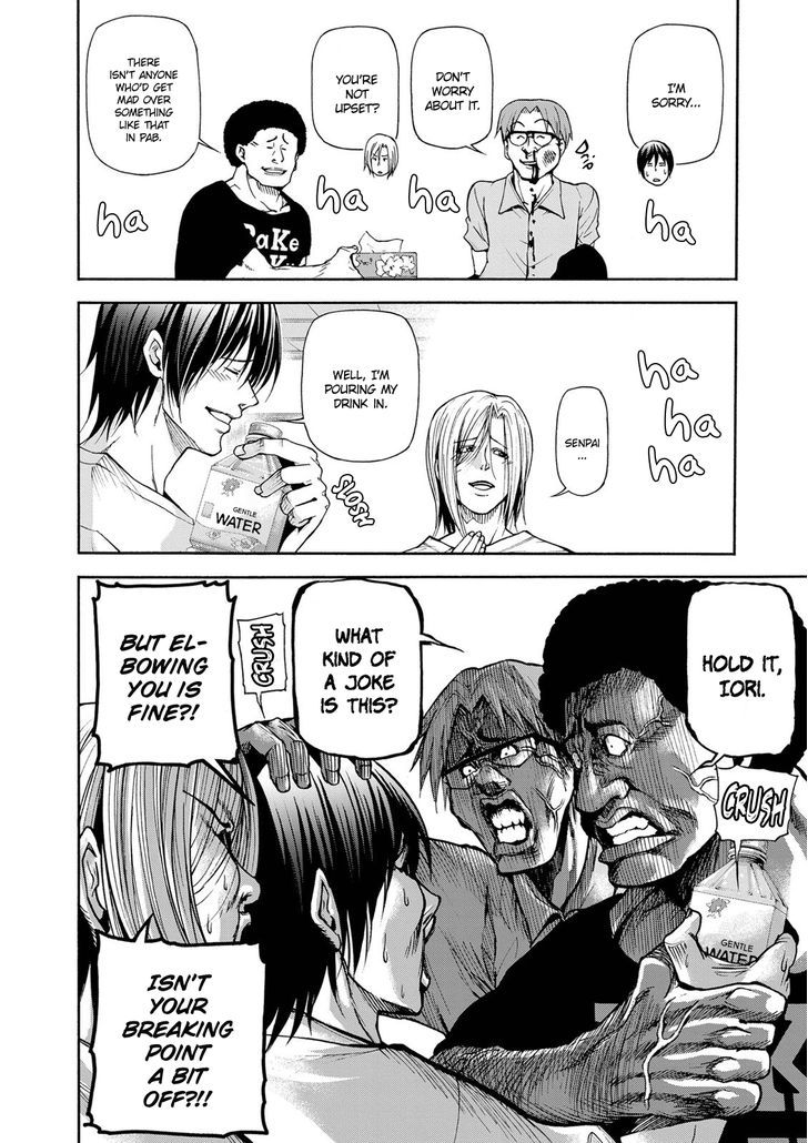 Page 12 of Chapter 21