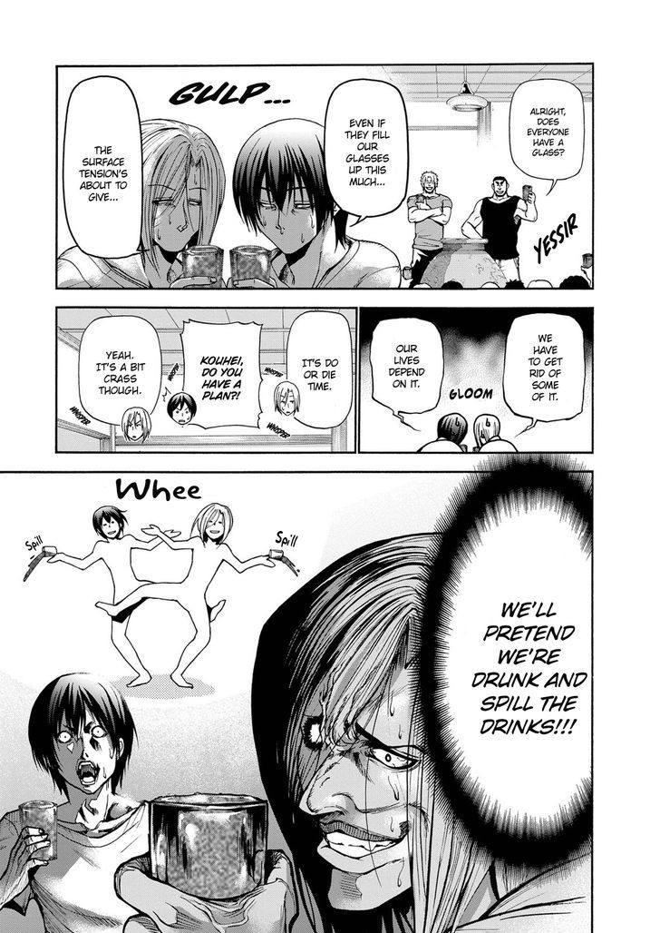 Page 17 of Chapter 21