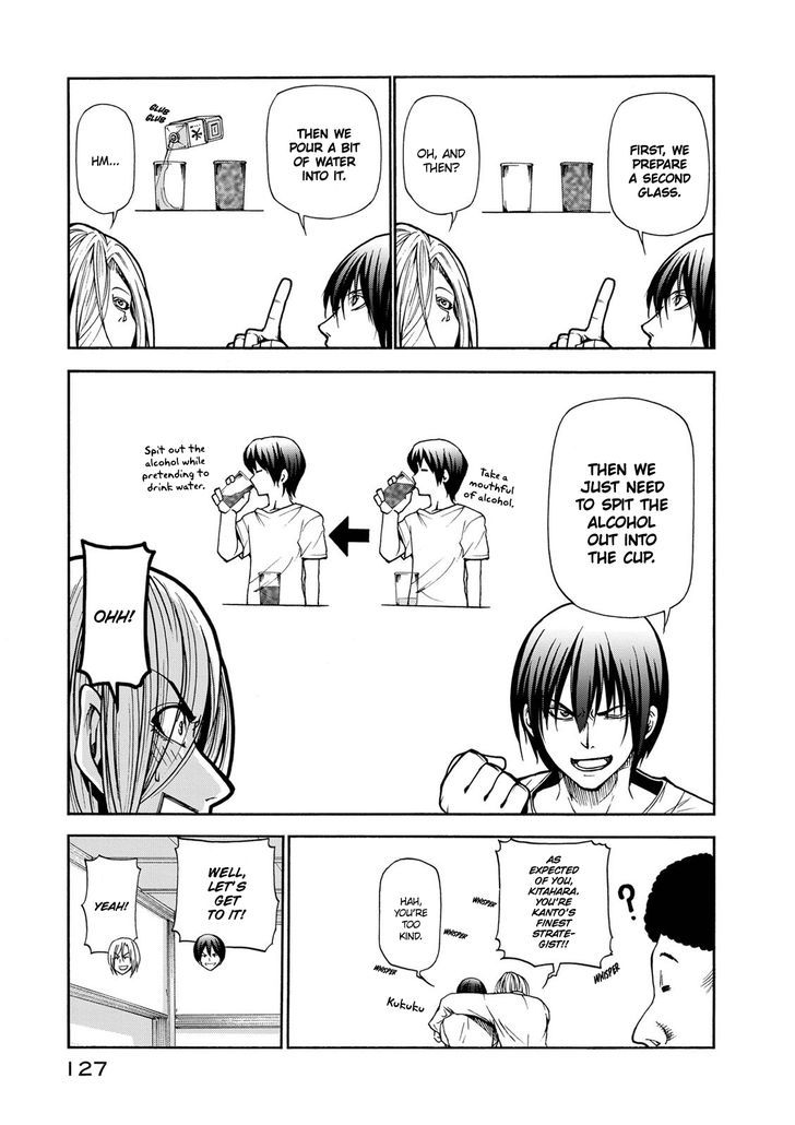 Page 19 of Chapter 21