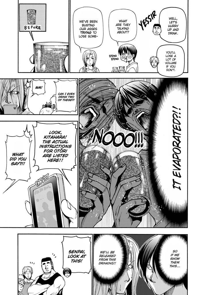 Page 21 of Chapter 21