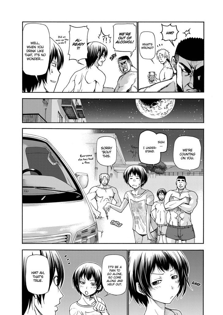 Page 24 of Chapter 21
