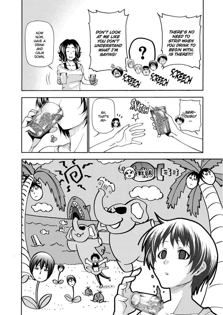 Page 30 of Chapter 21