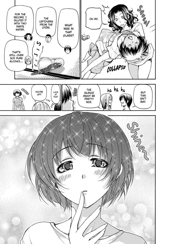 Page 31 of Chapter 21