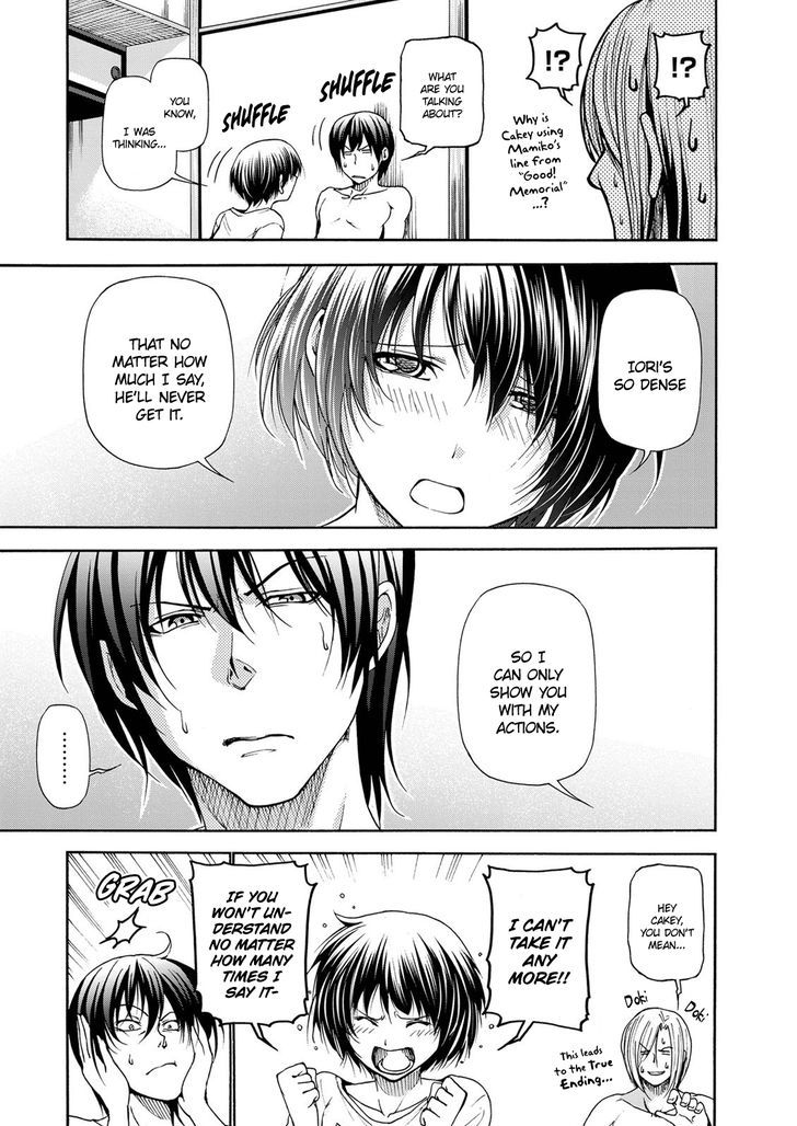 Page 33 of Chapter 21