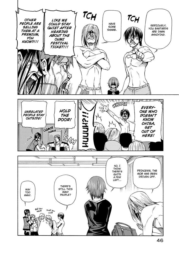 Page 5 of Chapter 23