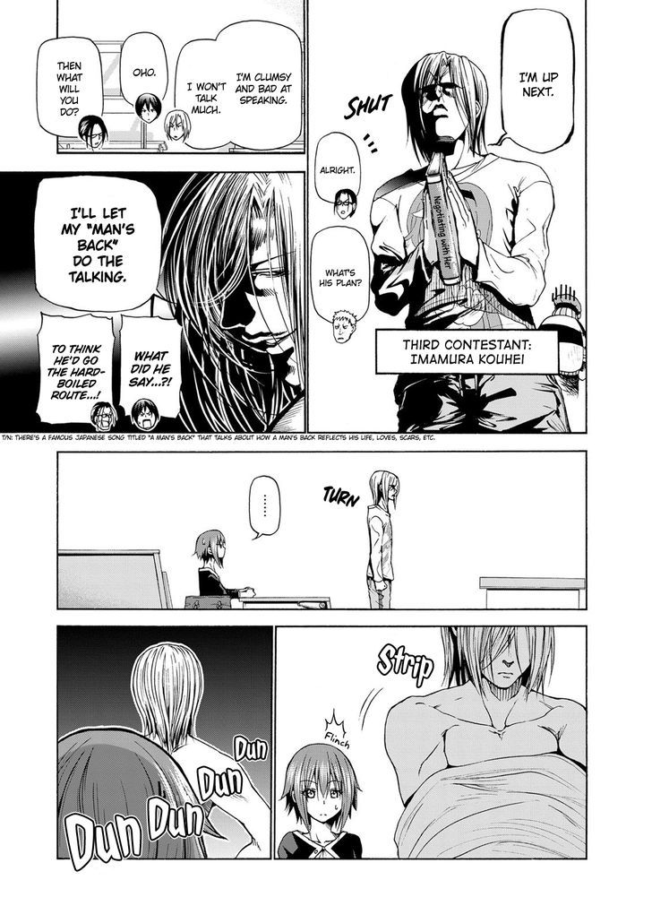 Page 12 of Chapter 23