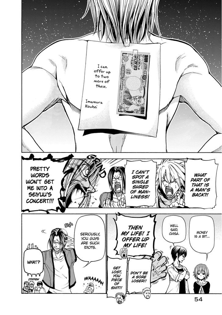 Page 13 of Chapter 23