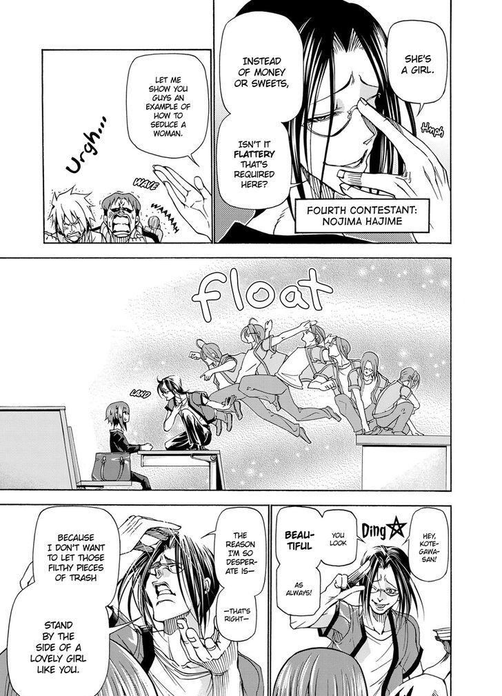 Page 14 of Chapter 23