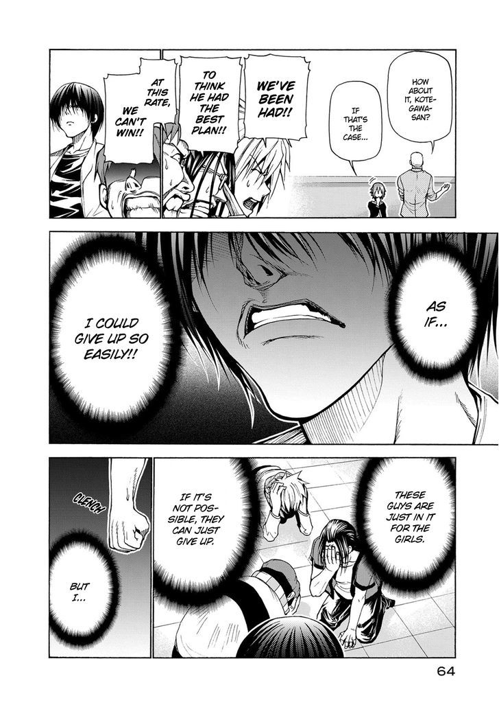 Page 23 of Chapter 23