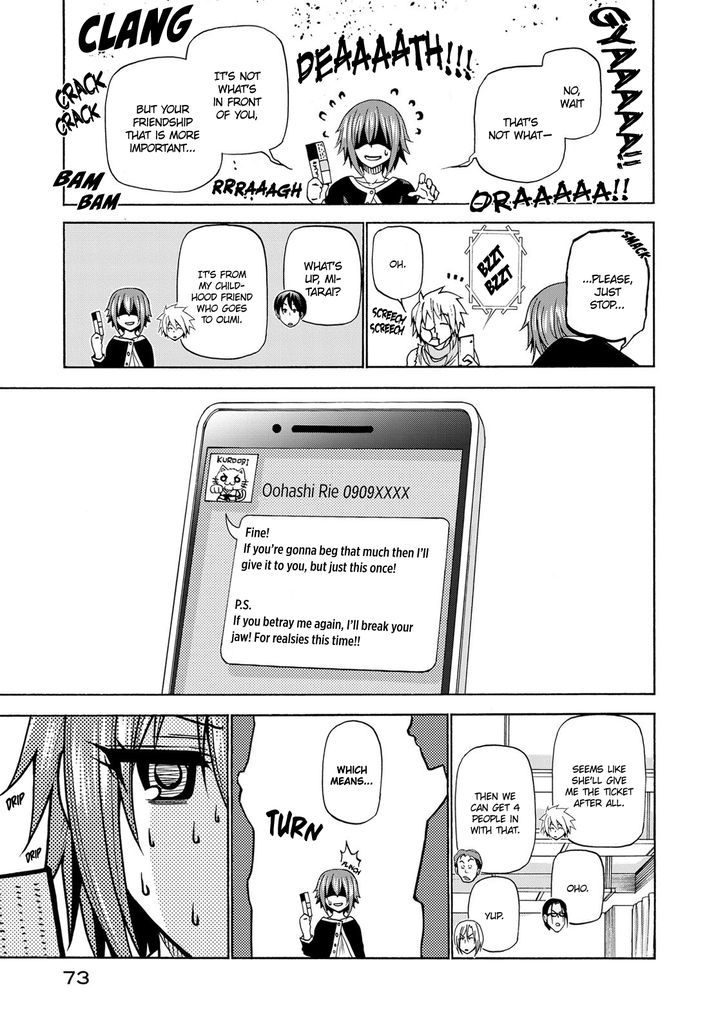 Page 32 of Chapter 23
