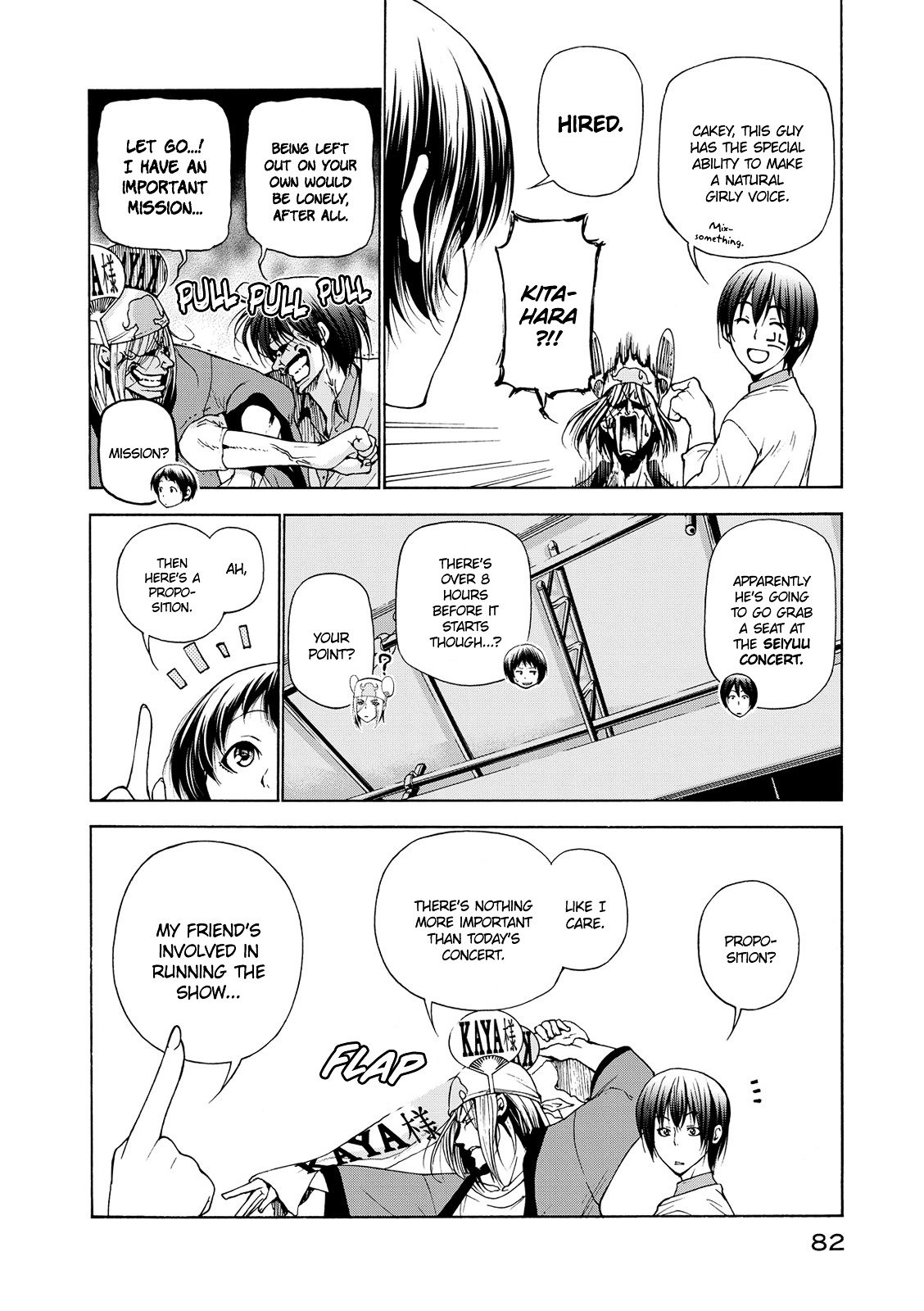 Page 8 of Chapter 24