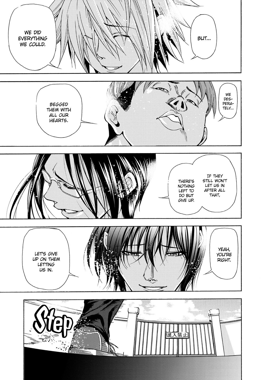 Page 46 of Chapter 24