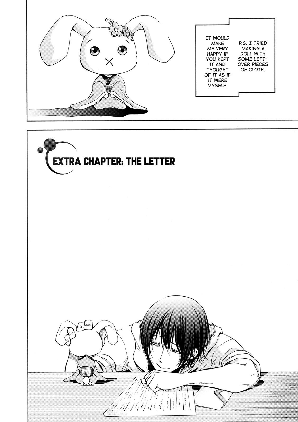 Page 3 of Chapter 25.5