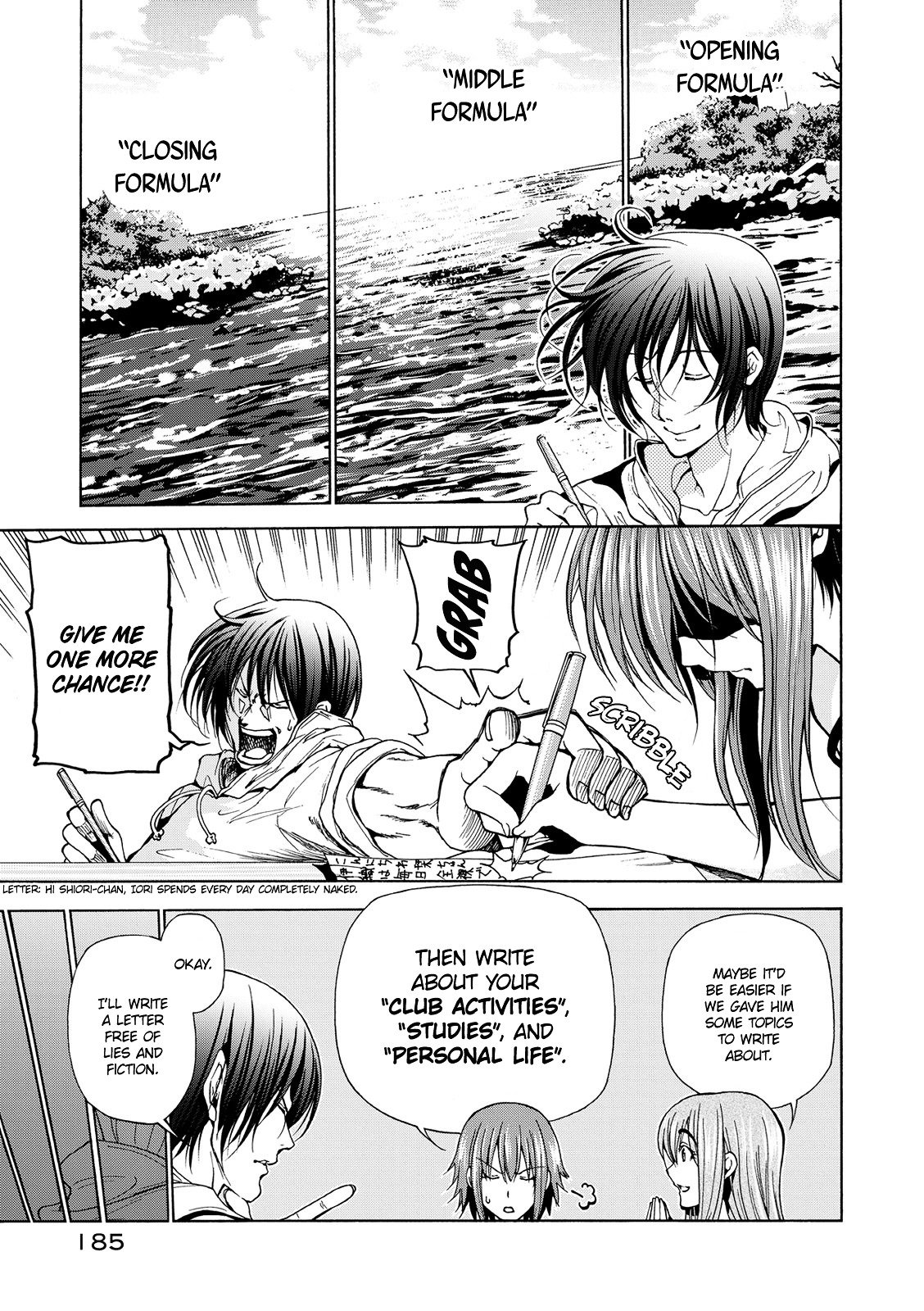 Page 8 of Chapter 25.5