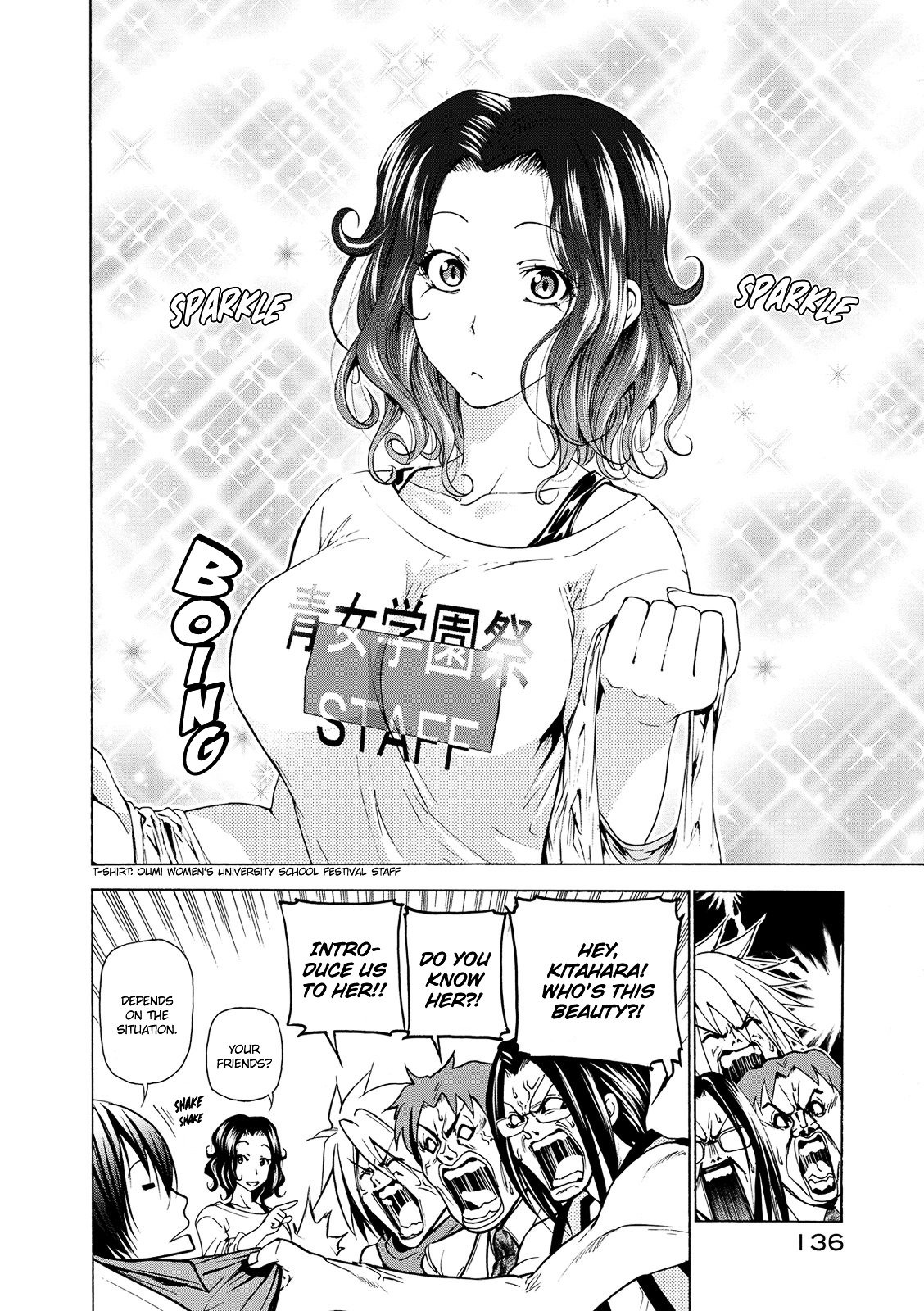 Page 12 of Chapter 25