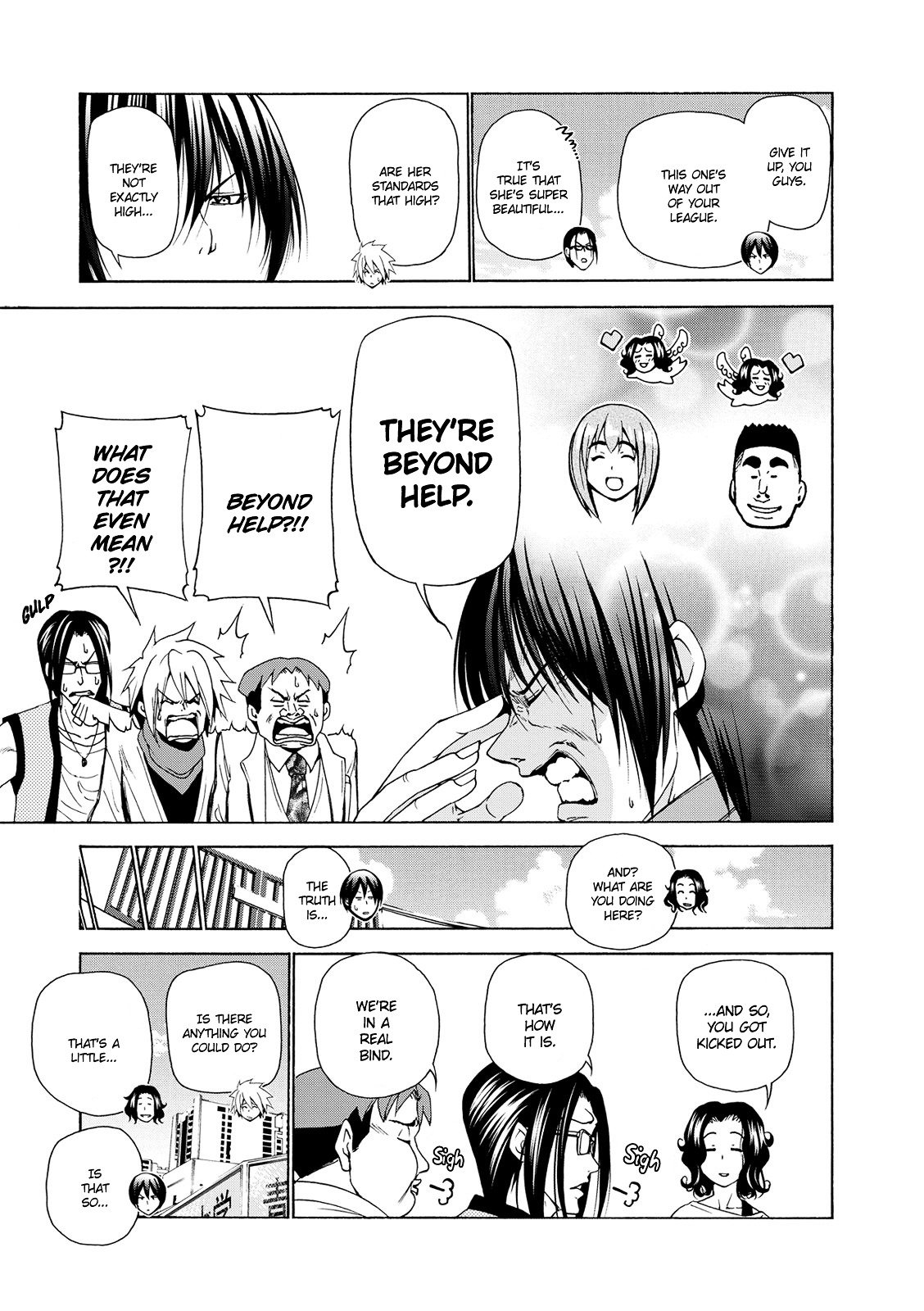 Page 13 of Chapter 25