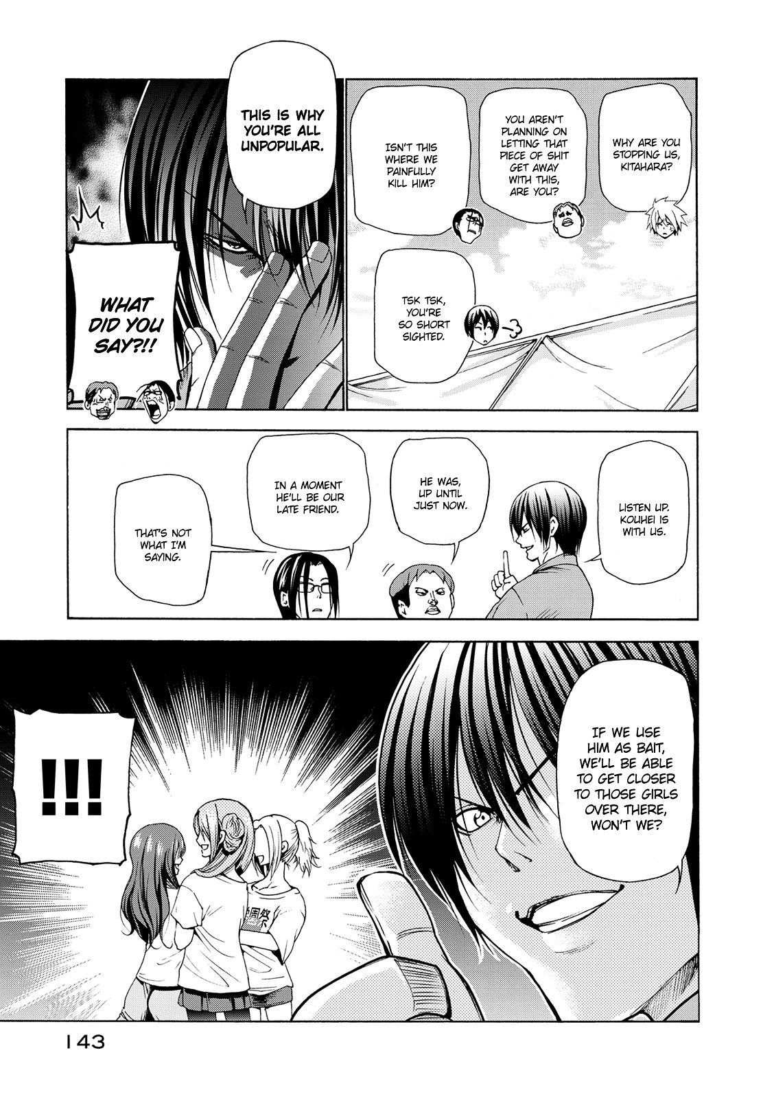 Page 19 of Chapter 25