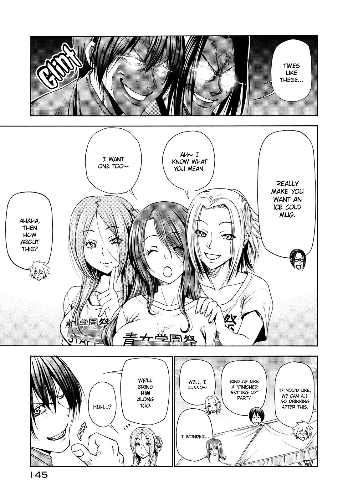 Page 21 of Chapter 25