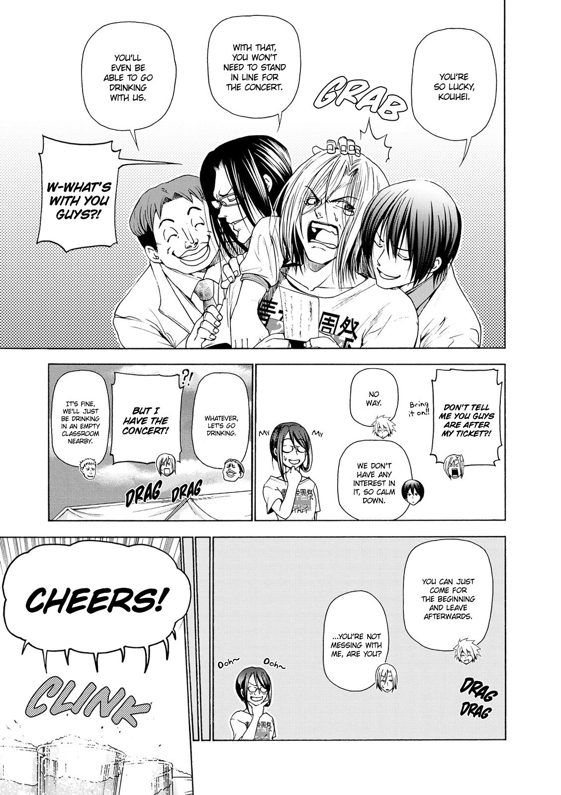 Page 25 of Chapter 25