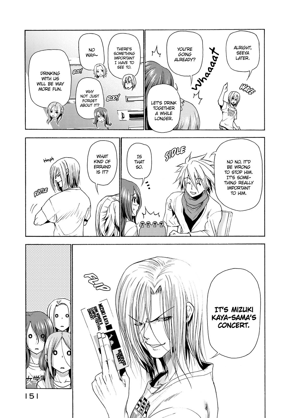 Page 27 of Chapter 25