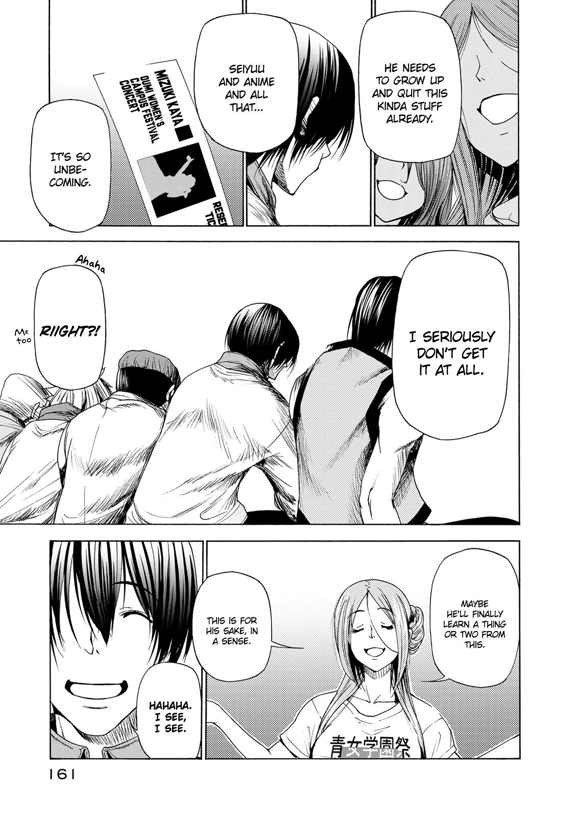 Page 37 of Chapter 25