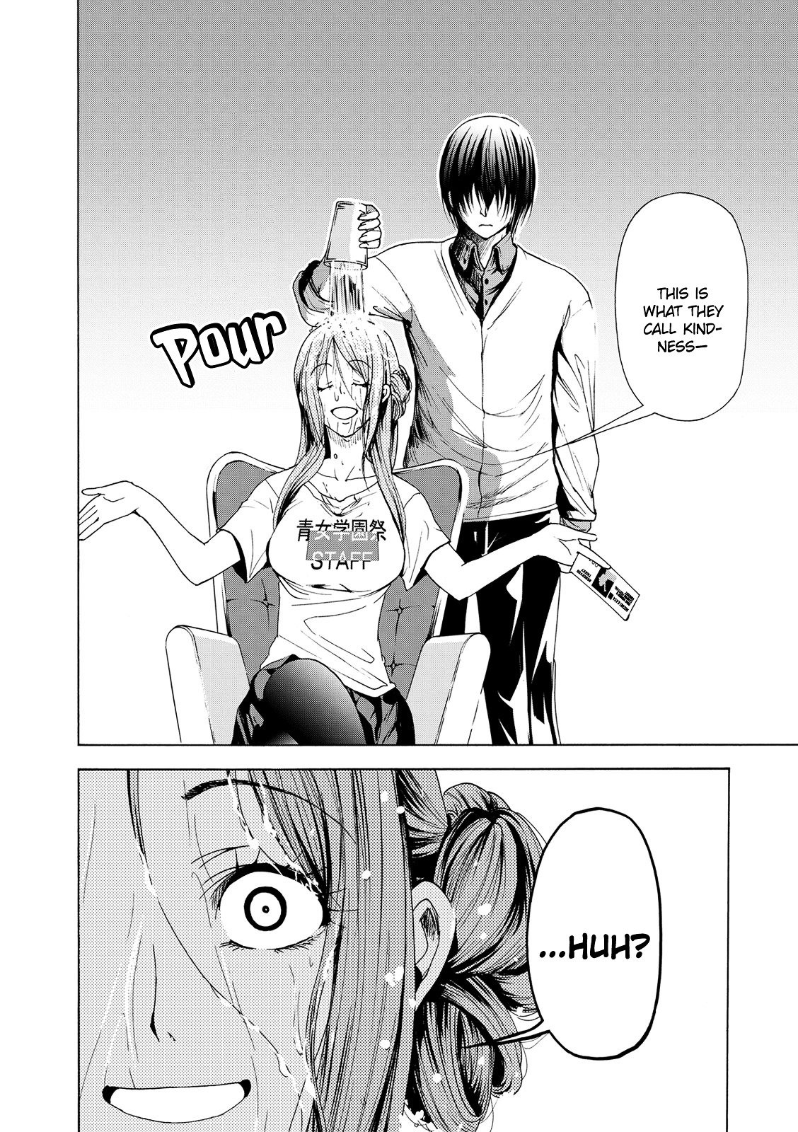 Page 38 of Chapter 25