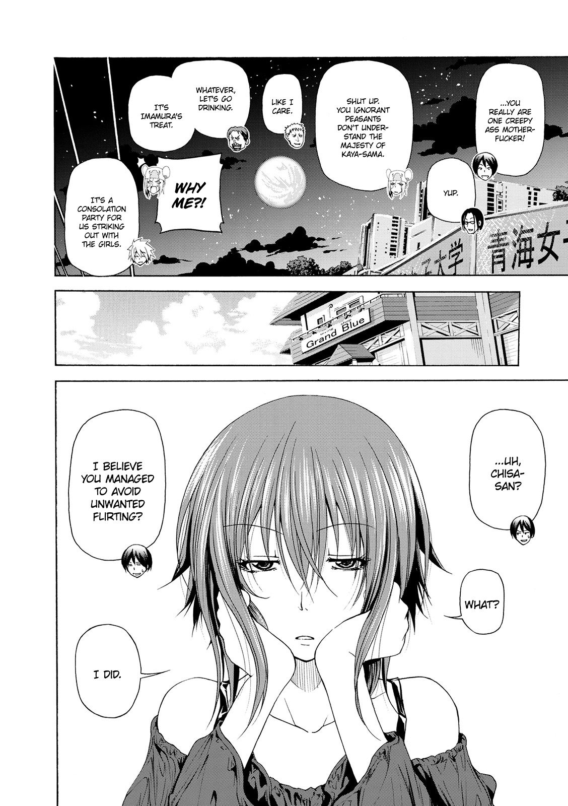 Page 44 of Chapter 25