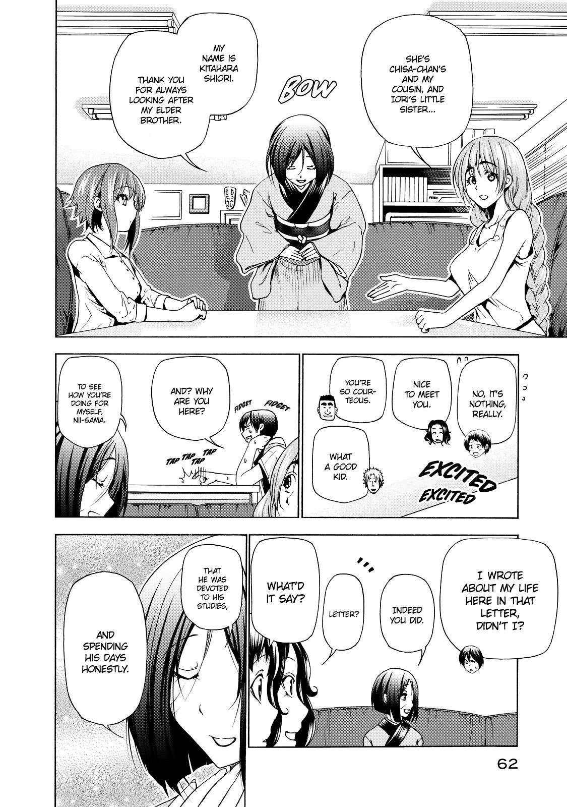 Page 17 of Chapter 27