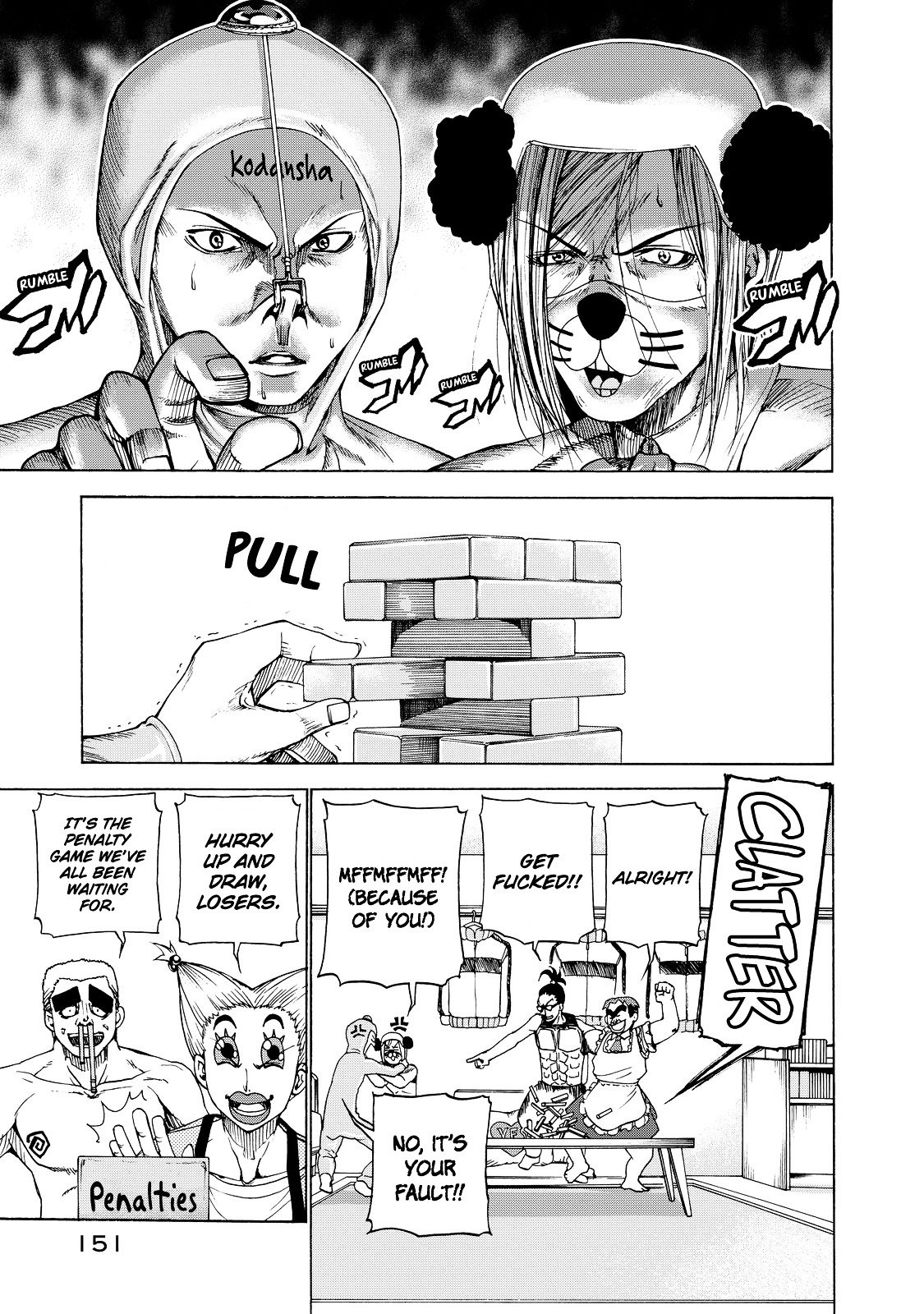 Page 2 of Chapter 28.5