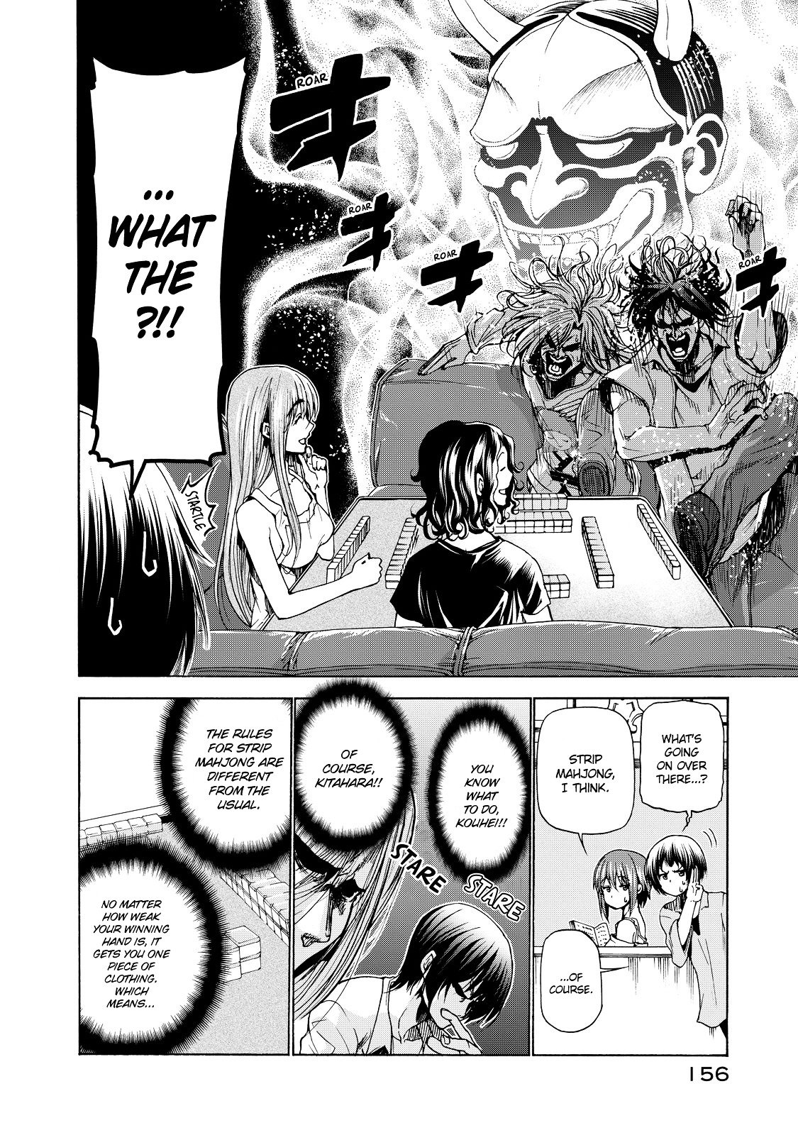 Page 7 of Chapter 28.5