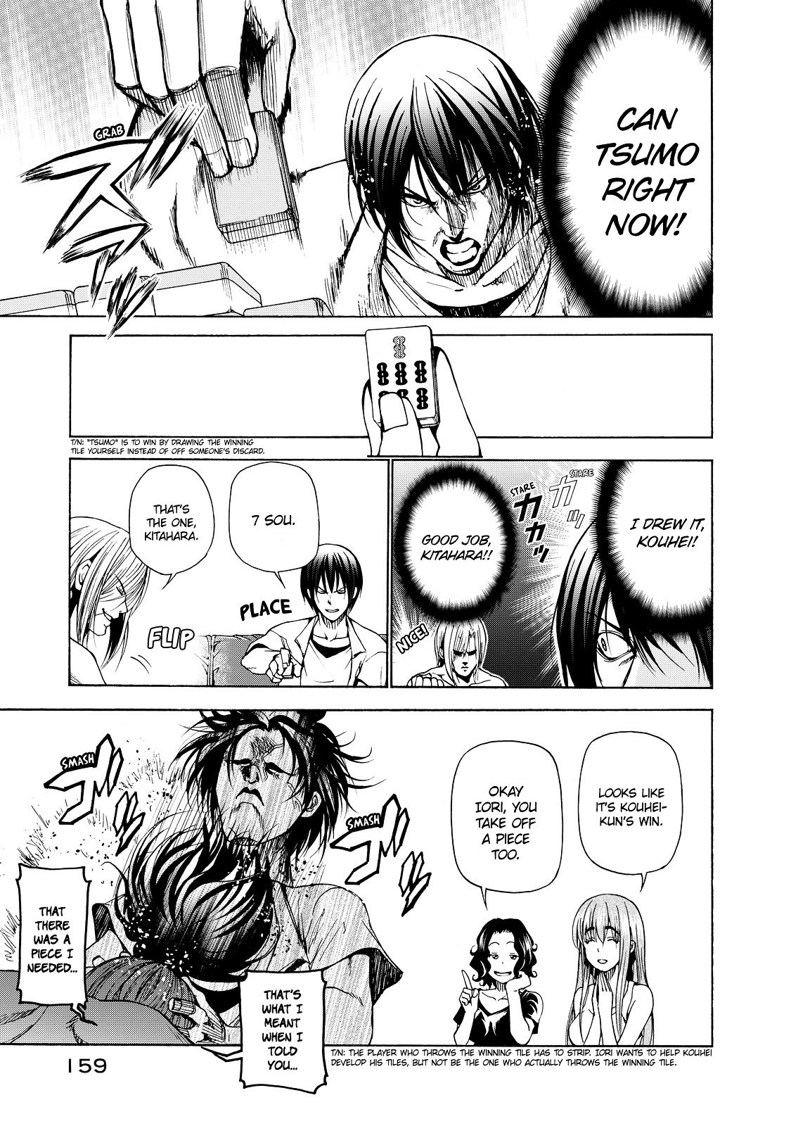 Page 10 of Chapter 28.5